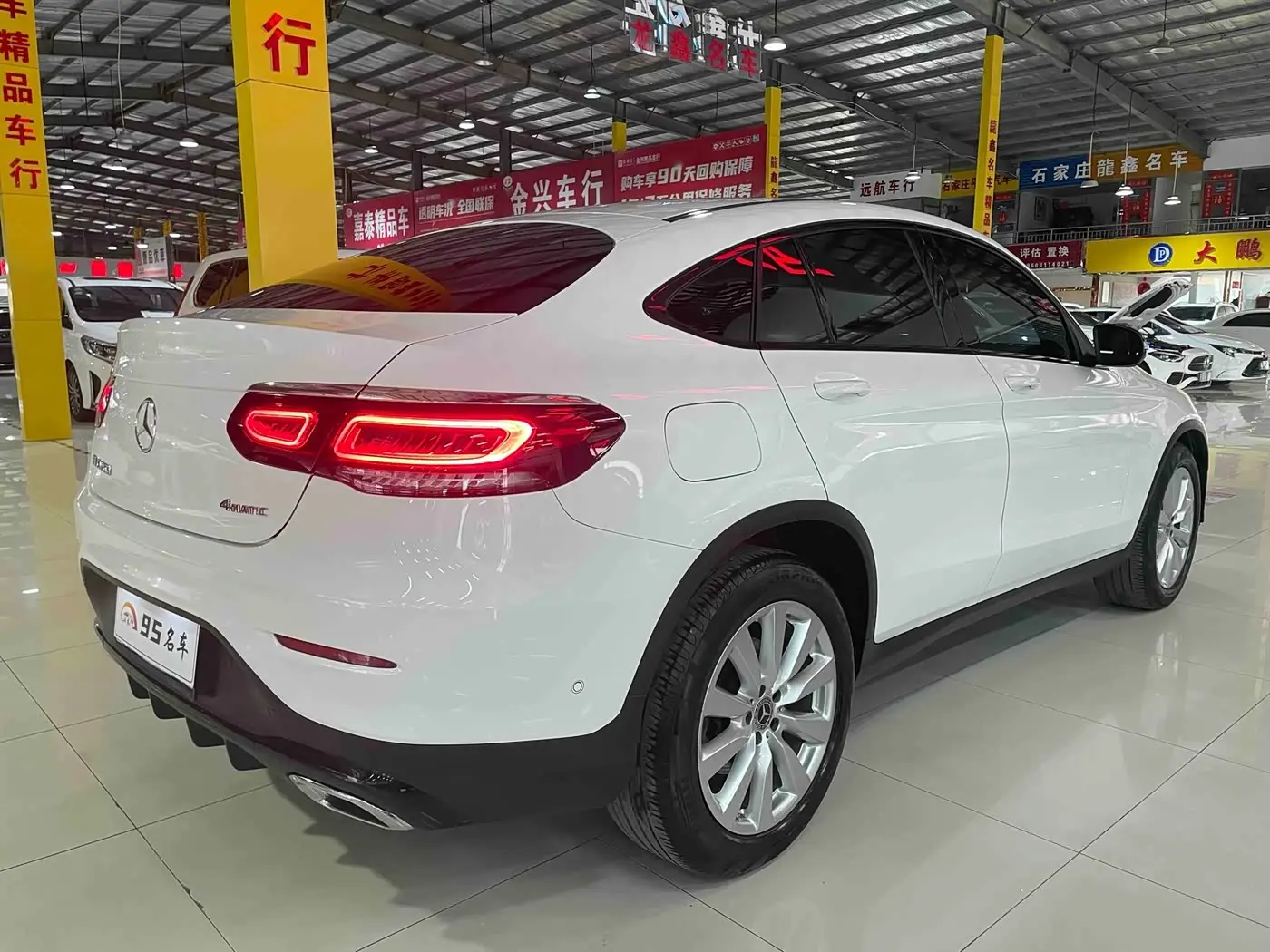 Mercedes-Benz GLC Coupe 2020 — Photo 4/16