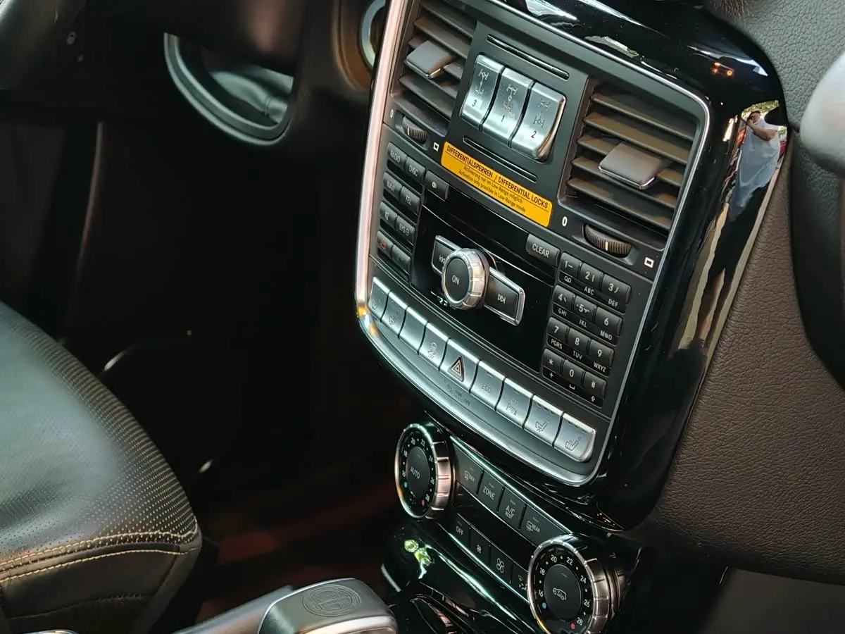 Mercedes-Benz G-Class AMG 2013 — Фото 6/6