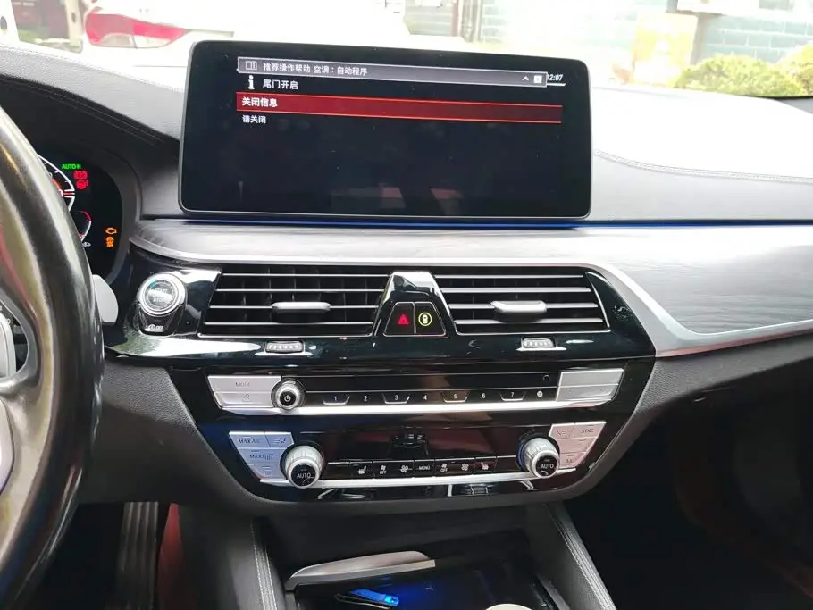 BMW 5 Series 2023 — Photo 13/16