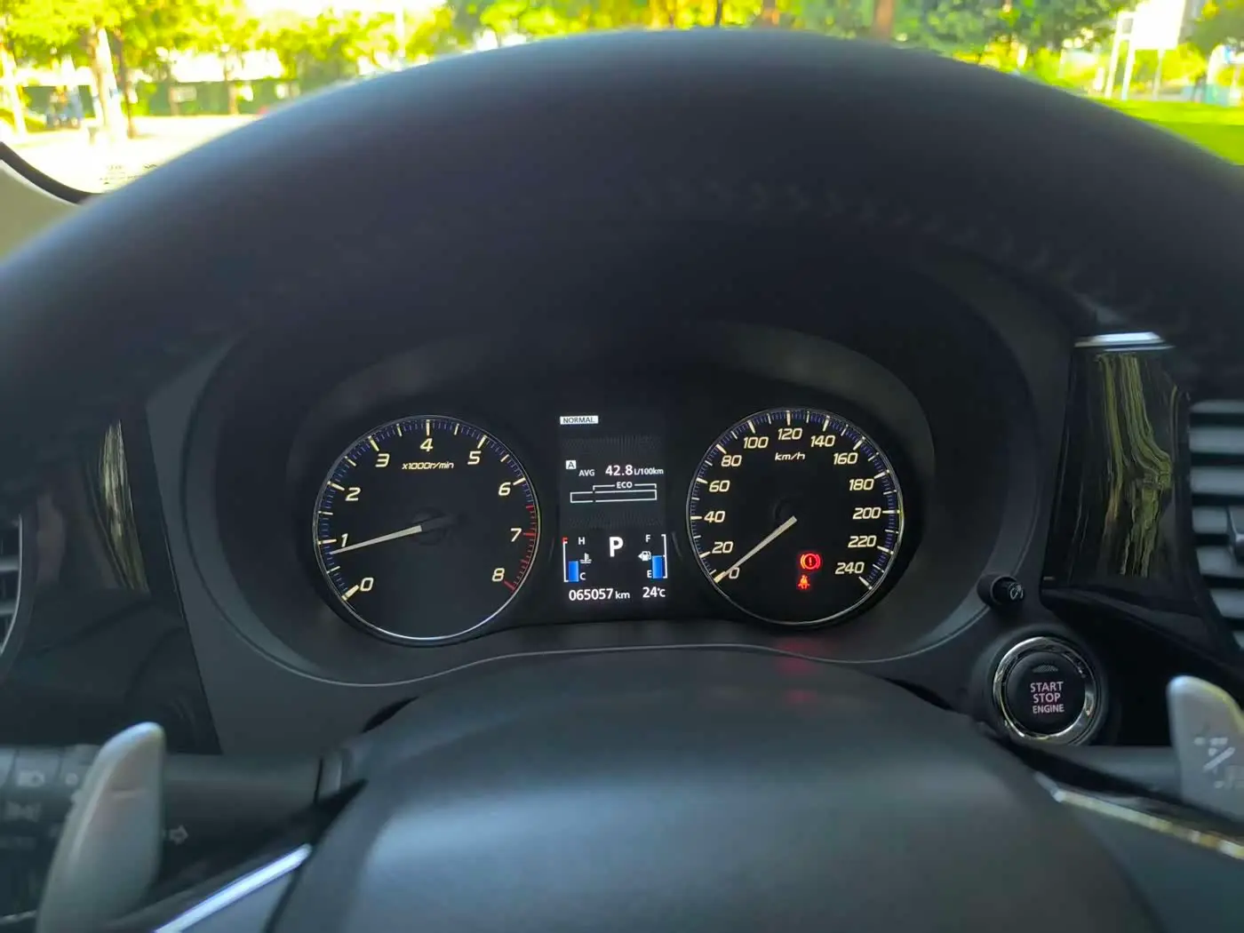 Mitsubishi Outlander 2021 — Photo 18/18