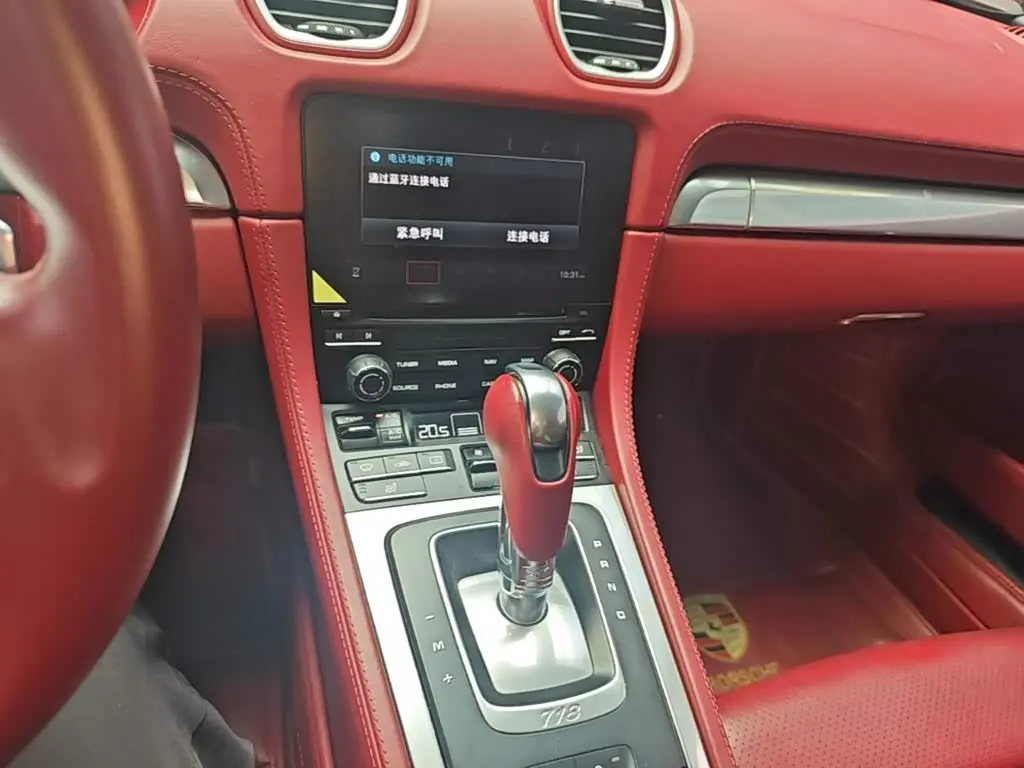 Porsche 718 2019 — Photo 13/20