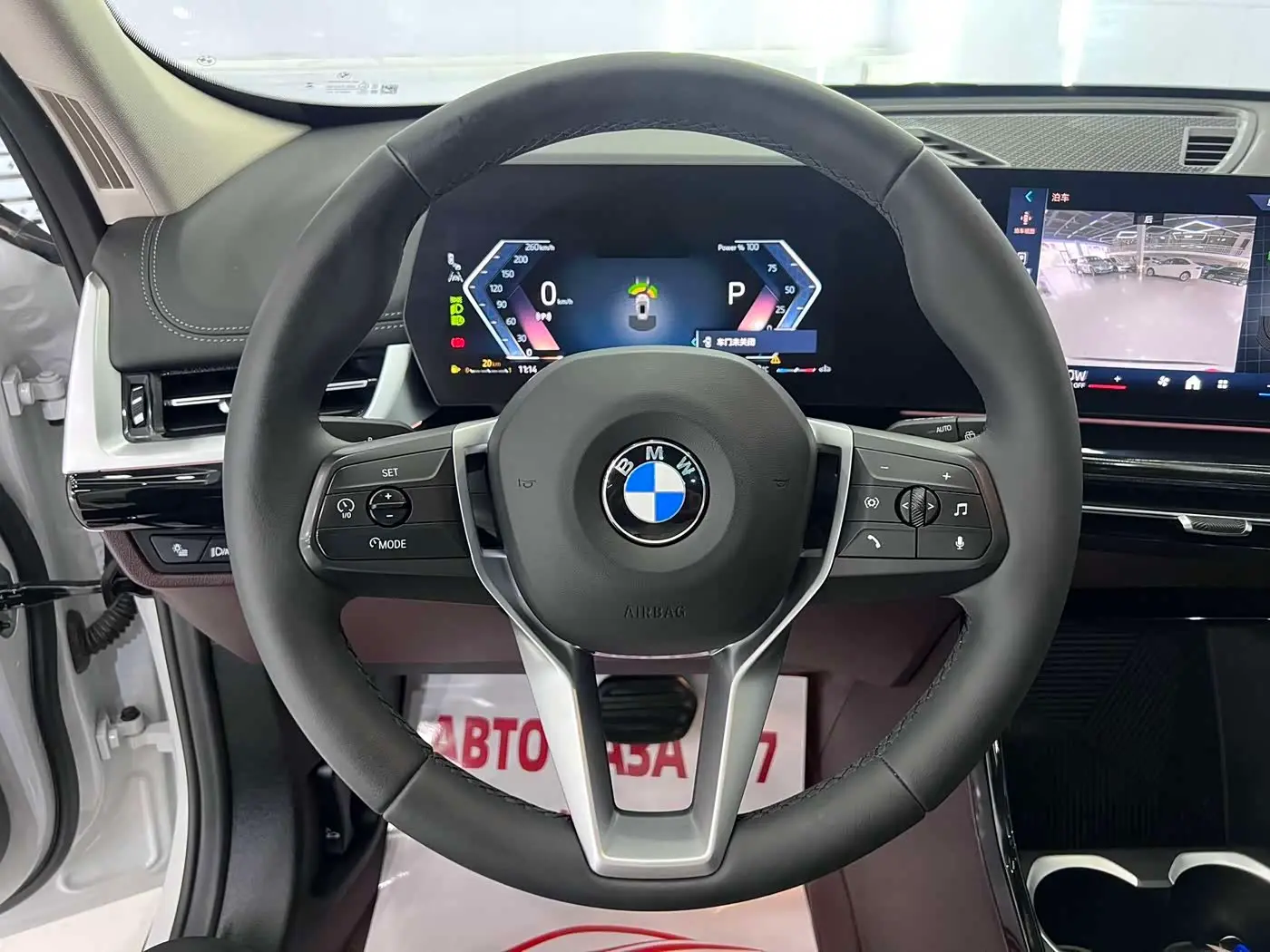 BMW X1 2023 — Photo 10/20