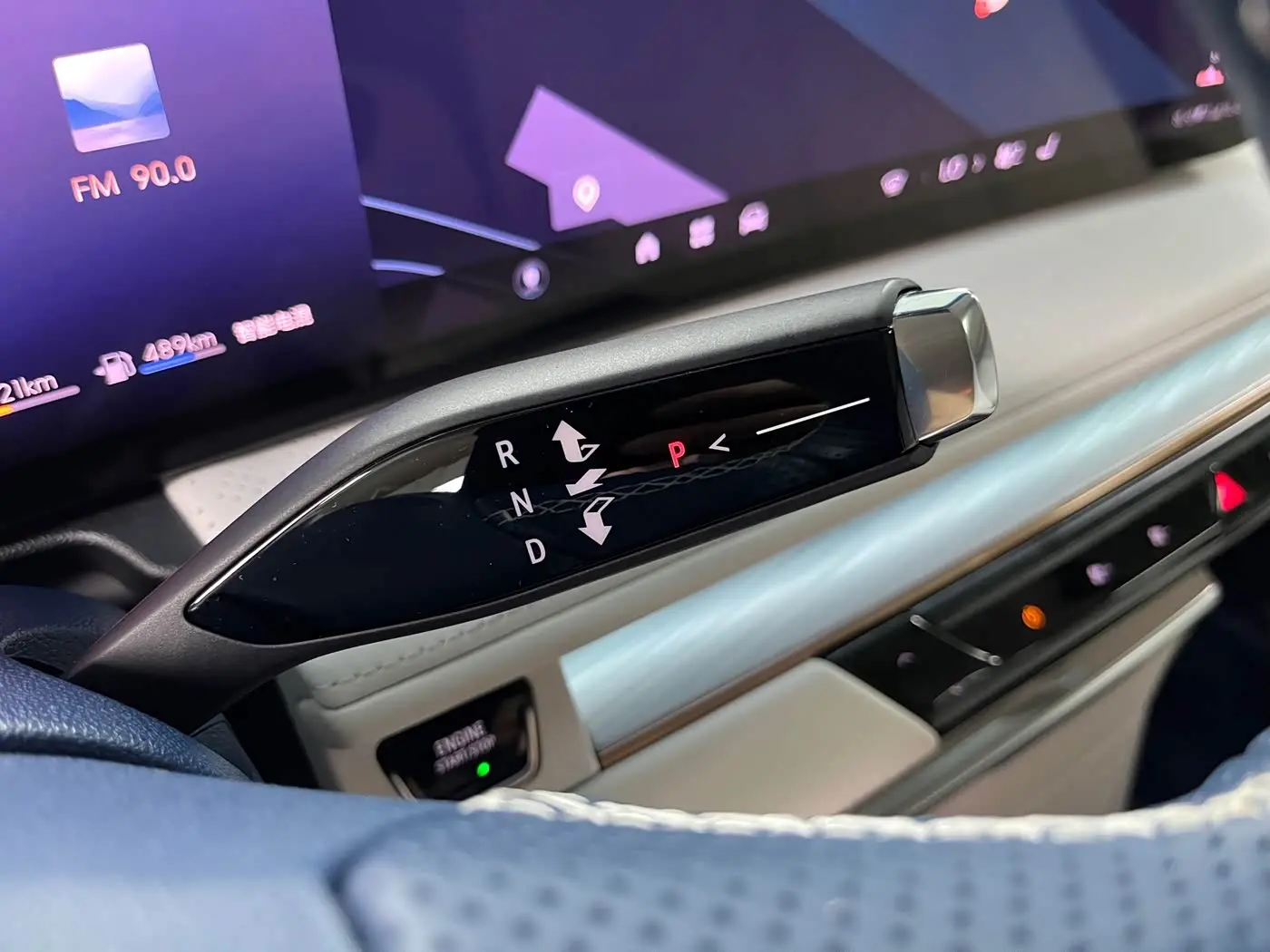 Buick GL8 New Energy 2025 — Photo 14/20