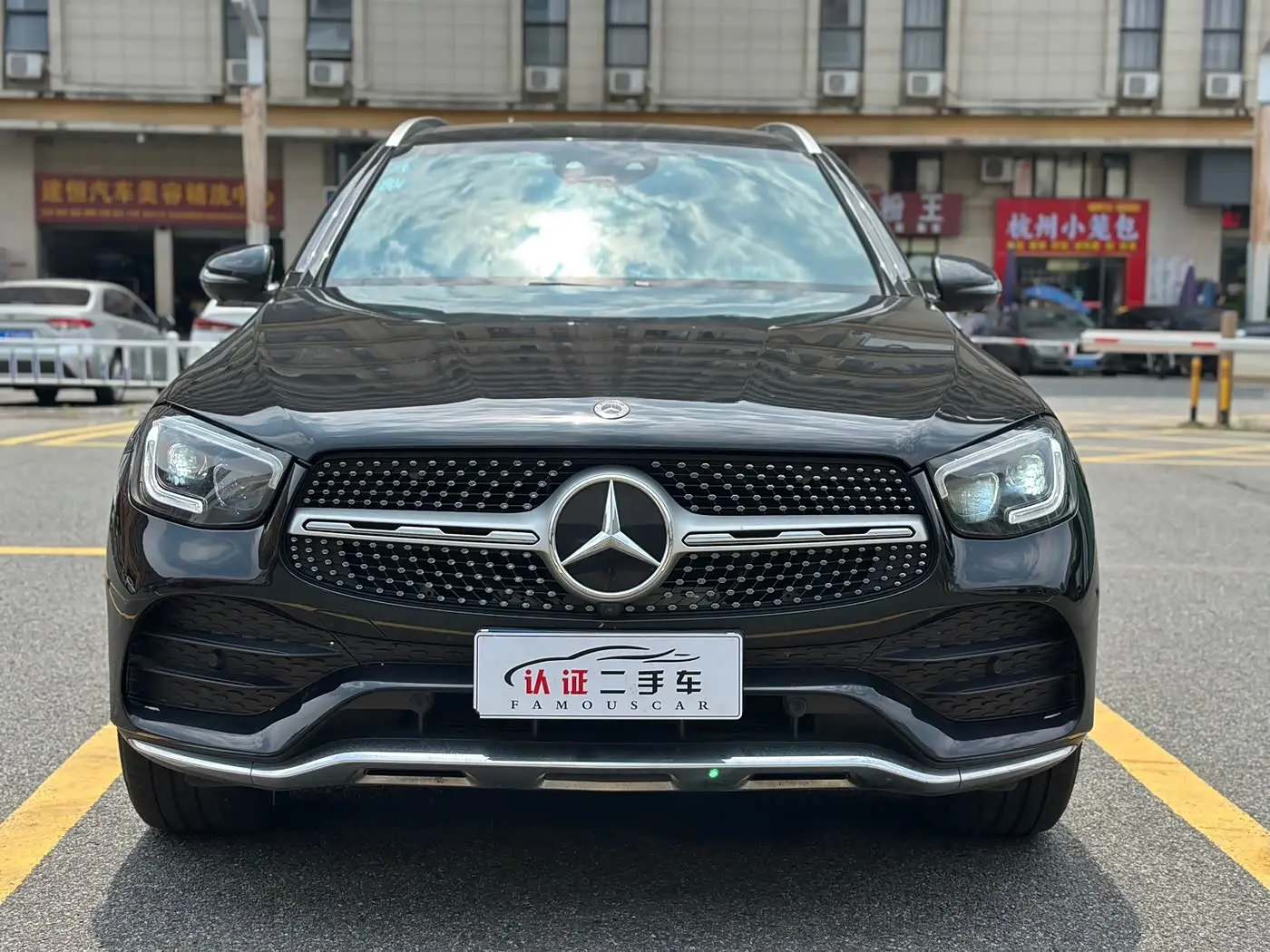 Mercedes-Benz GLC 2020 — Photo 2/20