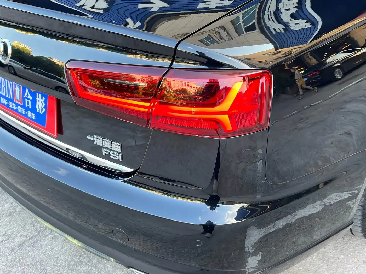 Audi A6L 2016 — Photo 8/20