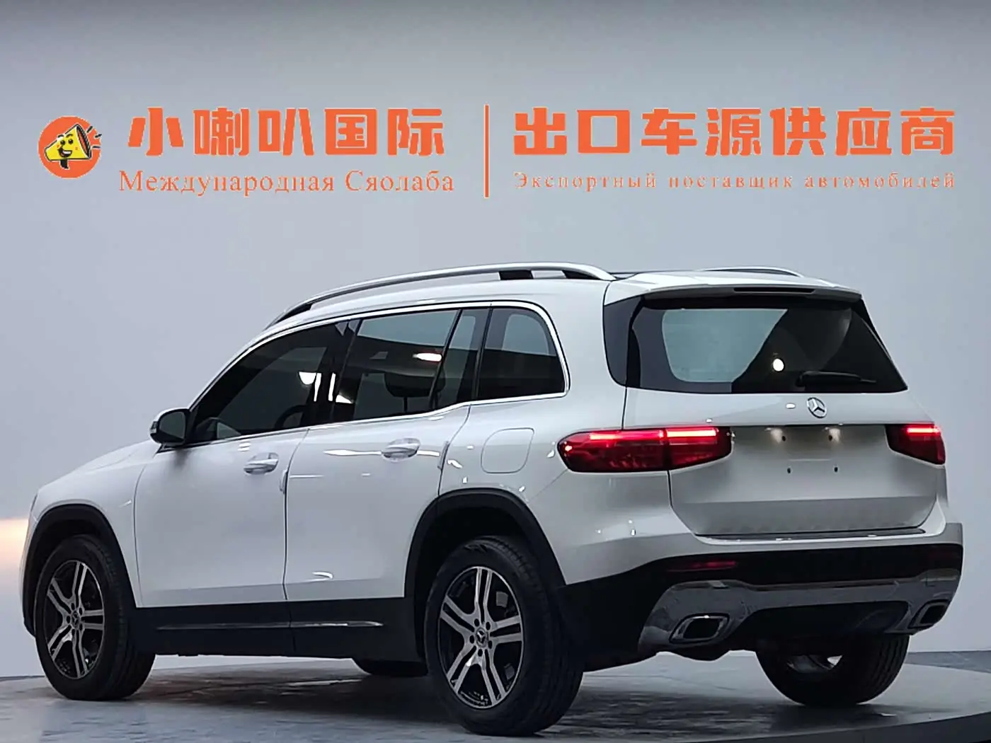 Mercedes-Benz GLB 2021 — Фото 5/20