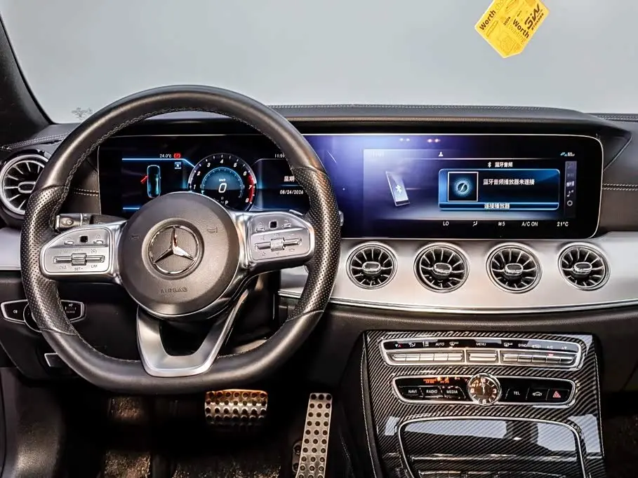 Mercedes-Benz E-Class 2019 — Photo 13/20