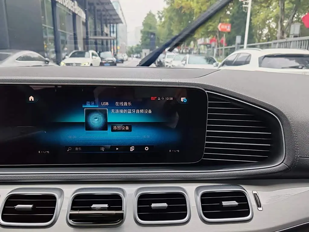 Mercedes-Benz GLE 2020 — Photo 6/17