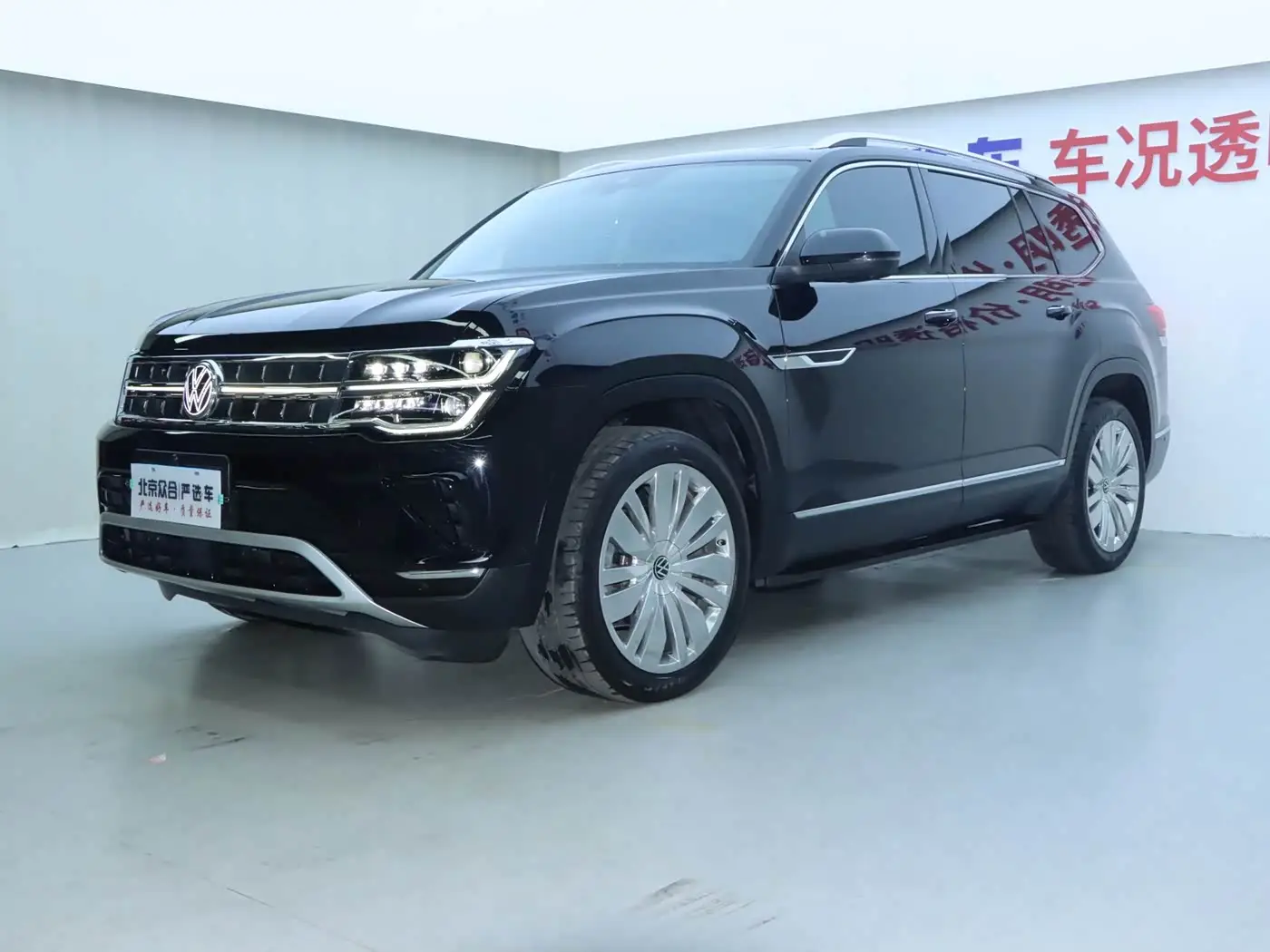 Volkswagen Teramont, 2023