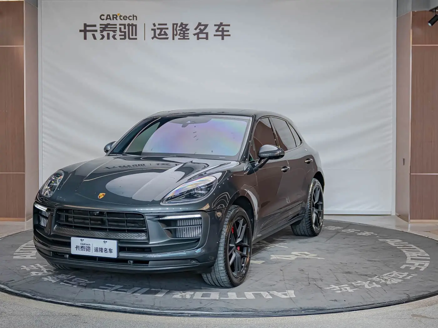Porsche Macan 2022 — Фото 1/9