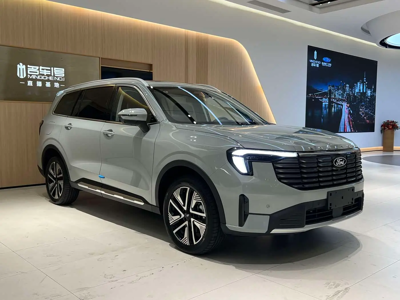 Ford Lingyu New Energy 2026 — Photo 3/18