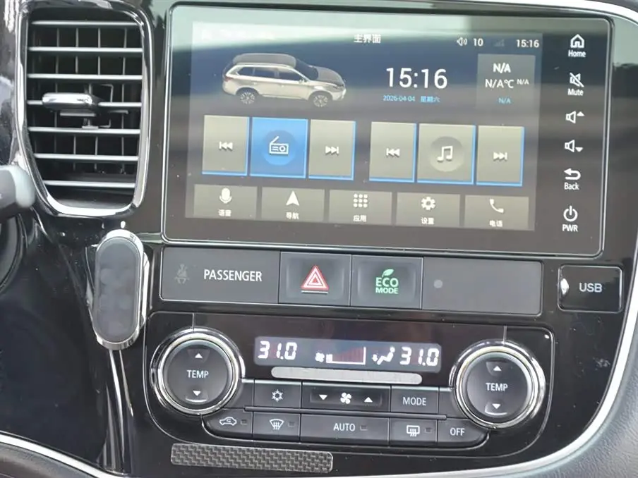 Mitsubishi Outlander 2022 — Photo 7/16