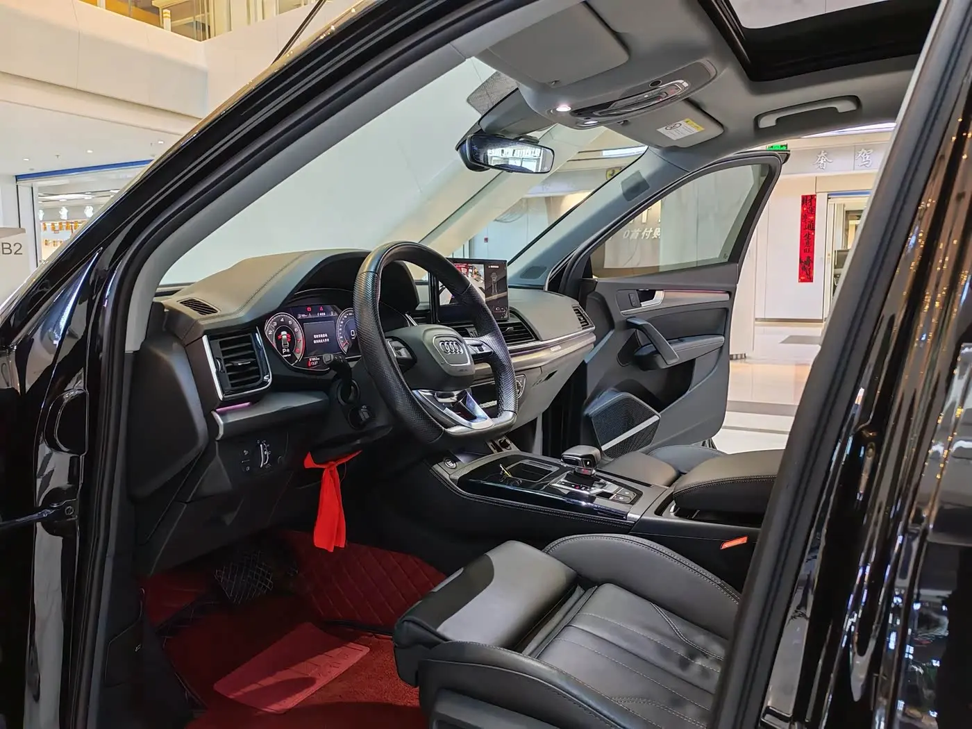 Audi Q5L 2022 — Photo 4/20