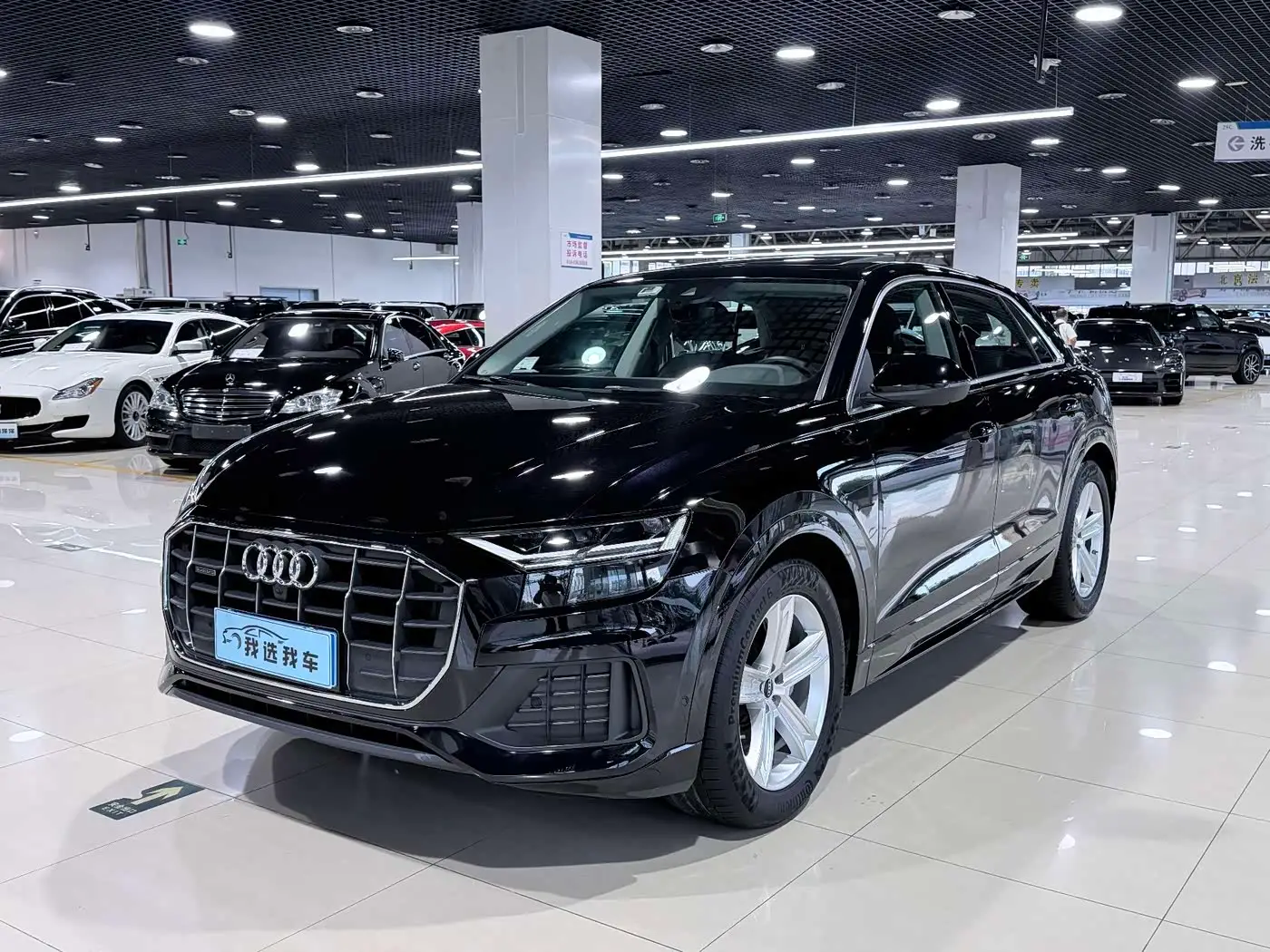 Audi Q8, 2020