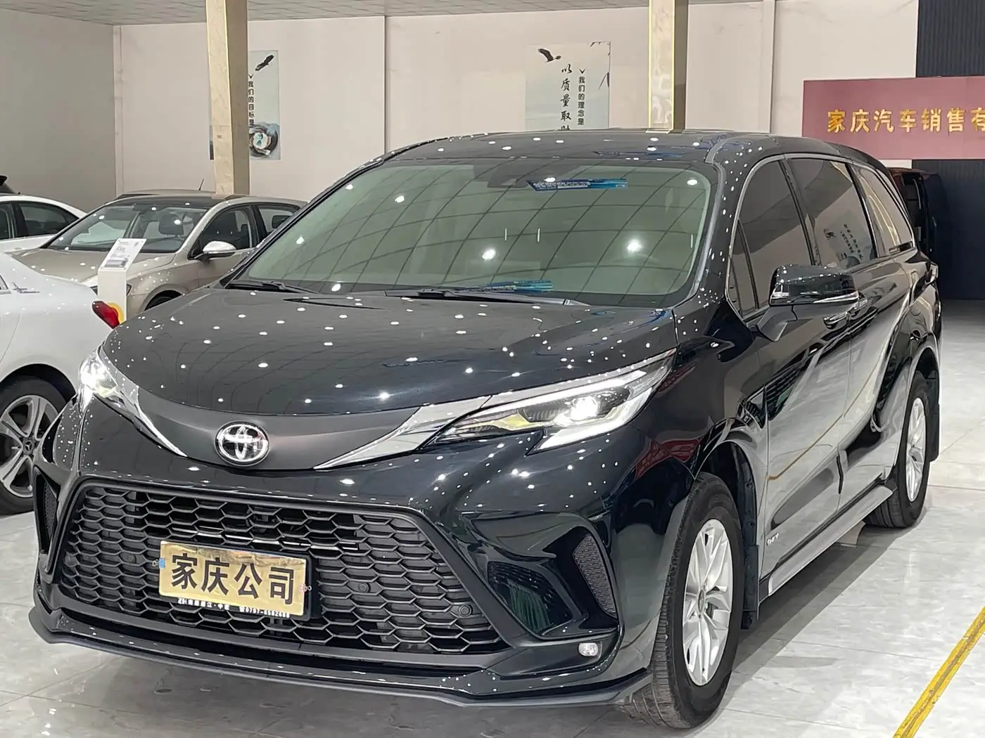 Toyota Granvia, 2025