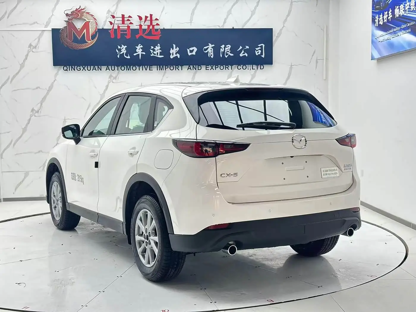 Mazda CX-5 2026 — Şəkil 4/16