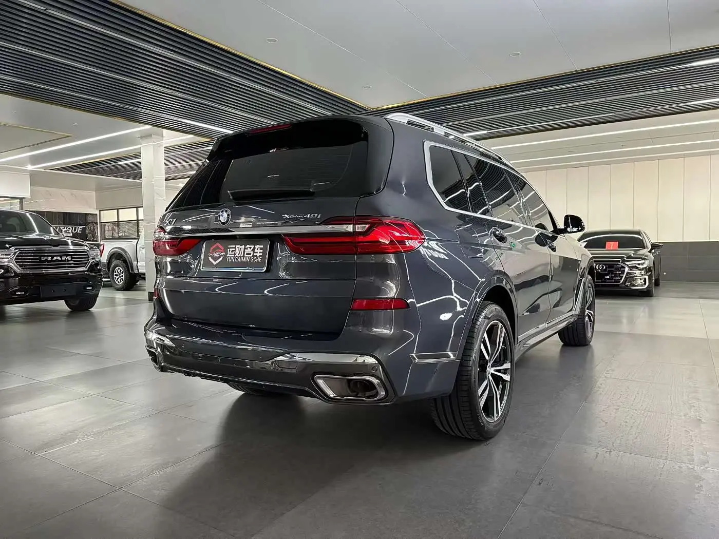BMW X7 2021 — Фото 9/9