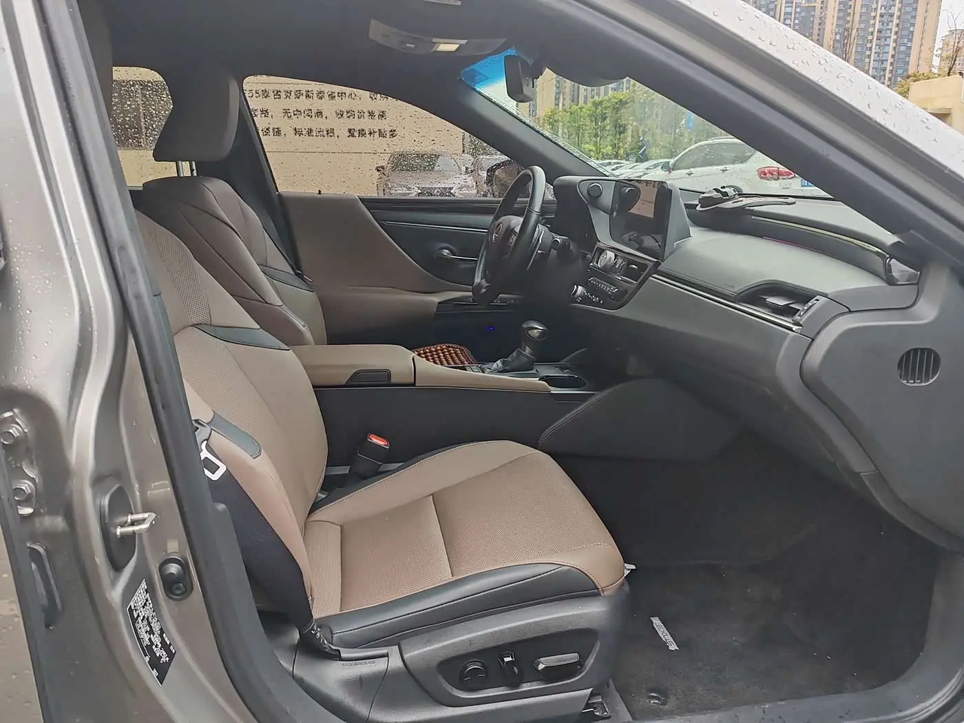 Lexus ES 2024 — Photo 11/15