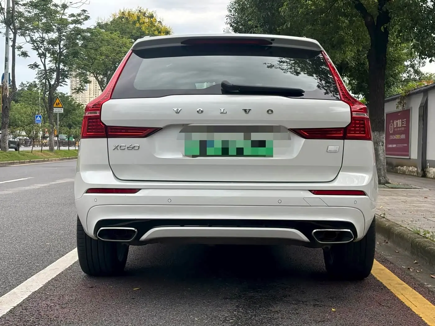 Volvo XC60 Plug-in Hybrid 2021 — Фото 8/9