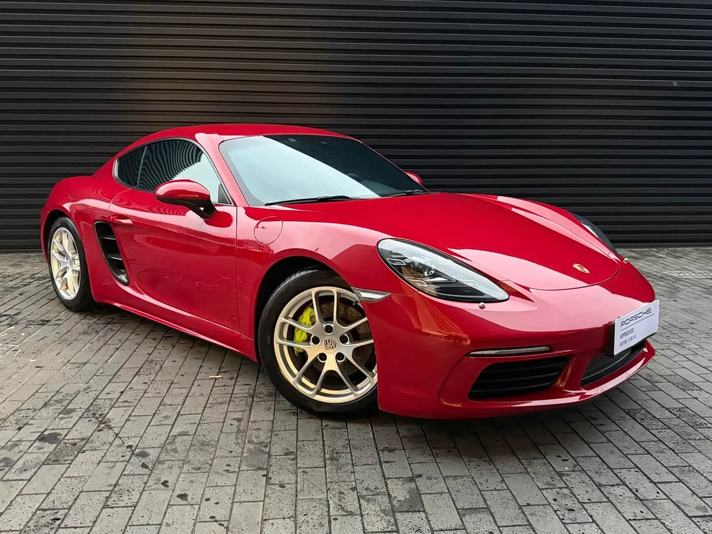 Porsche 718, 2020
