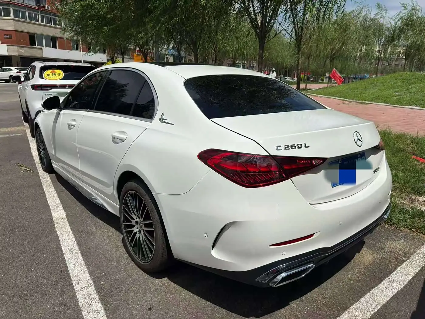 Mercedes-Benz C-Class 2024 — Şəkil 2/9