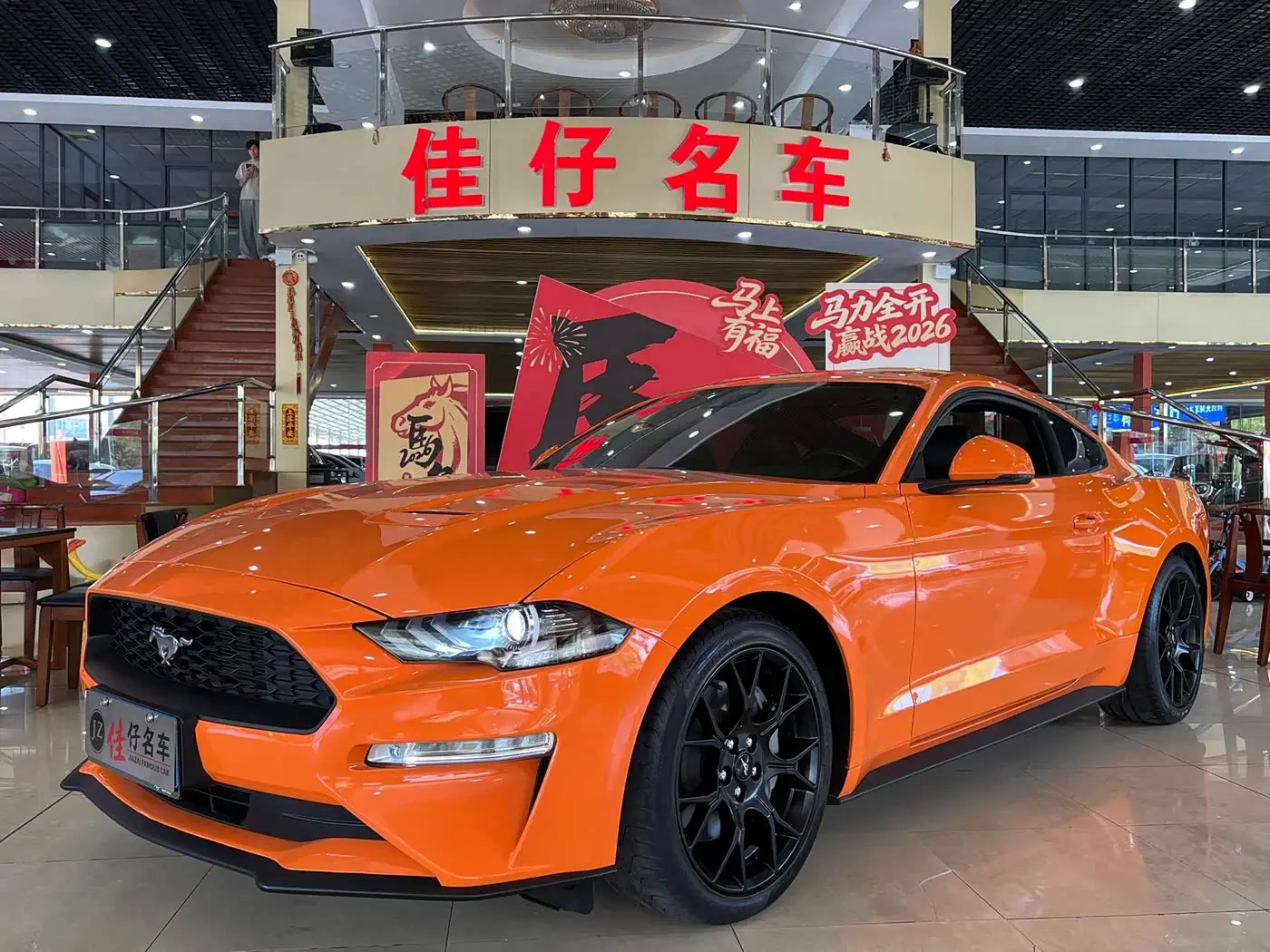 Ford Mustang 2022 — Şəkil 1/14
