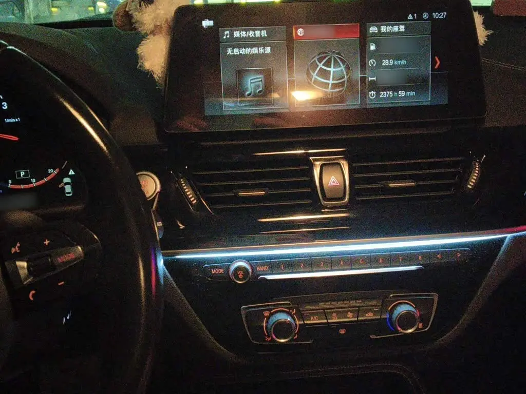 BMW 1 Series 2023 — Photo 6/20