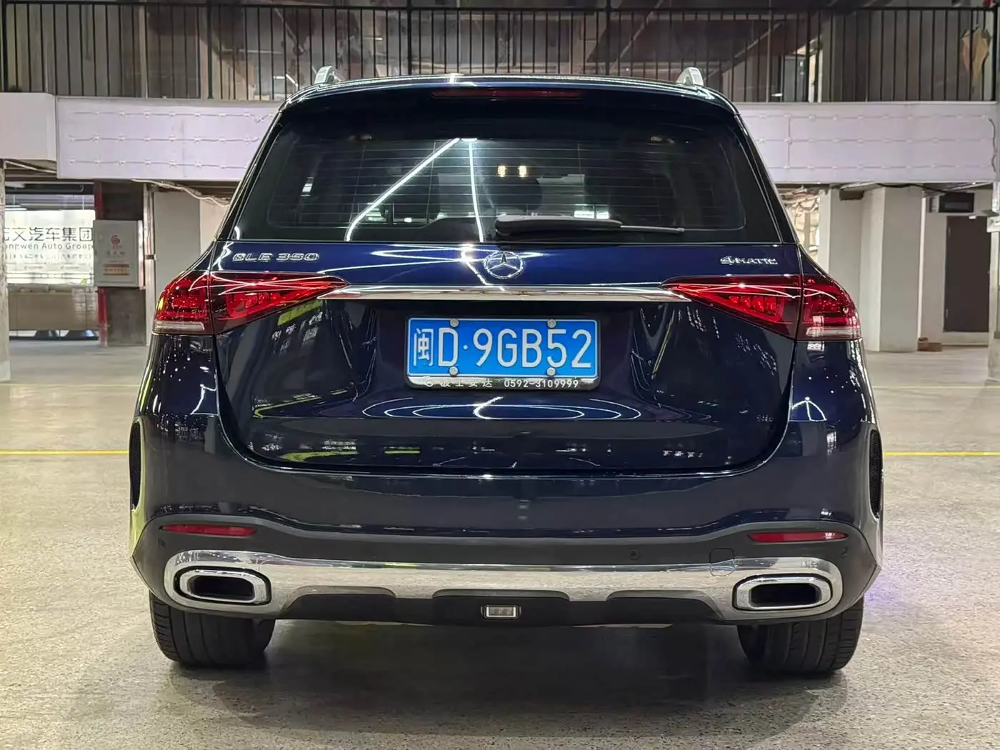 Mercedes-Benz GLE 2019 — Фото 8/9