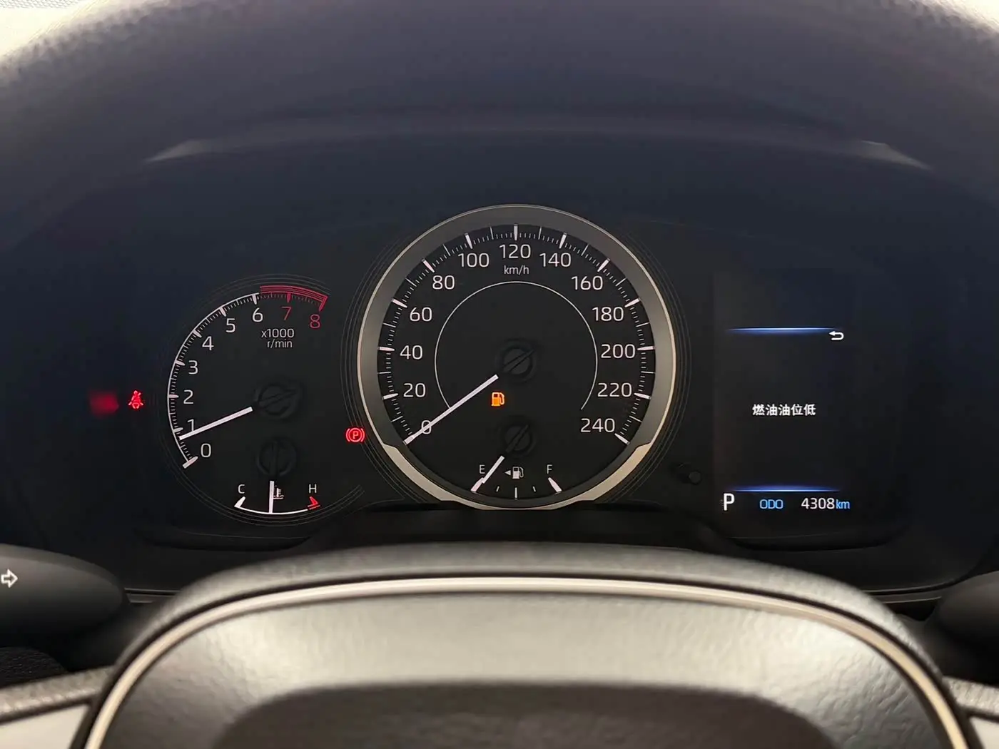 Toyota Levin 2023 — Şəkil 10/20