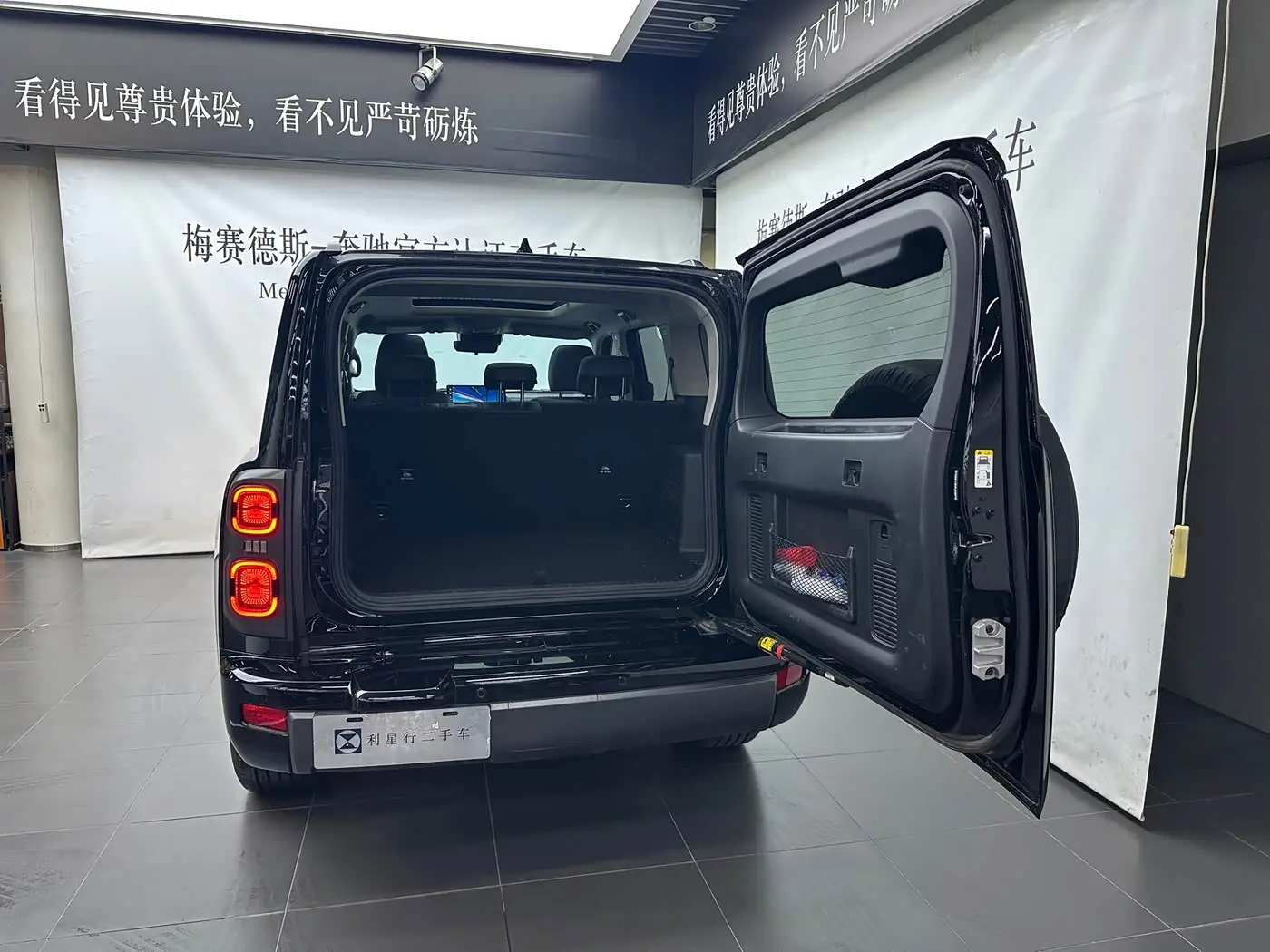 Haval H9 2025 — Photo 6/14