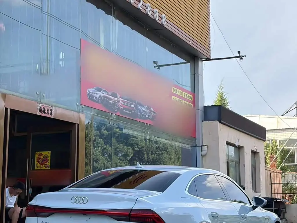 Audi A7L 2024 — Photo 6/12