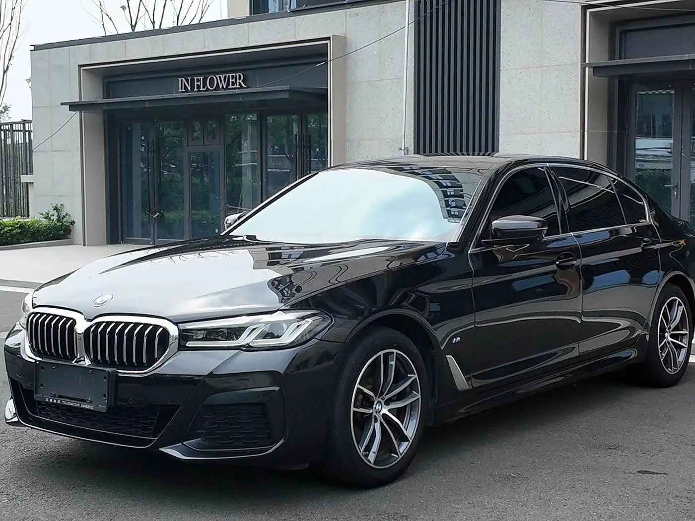 BMW 5 Series, 2020