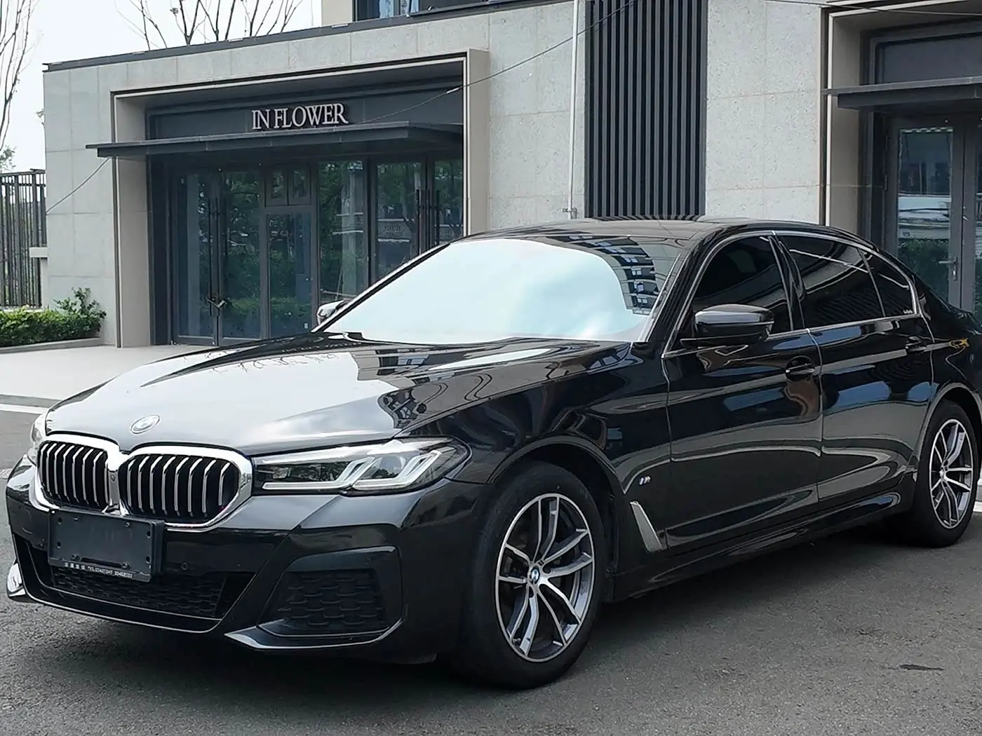 BMW 5 Series 2020 — Şəkil 1/12