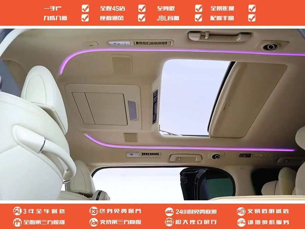 Toyota Vellfire 2023 — Photo 12/20