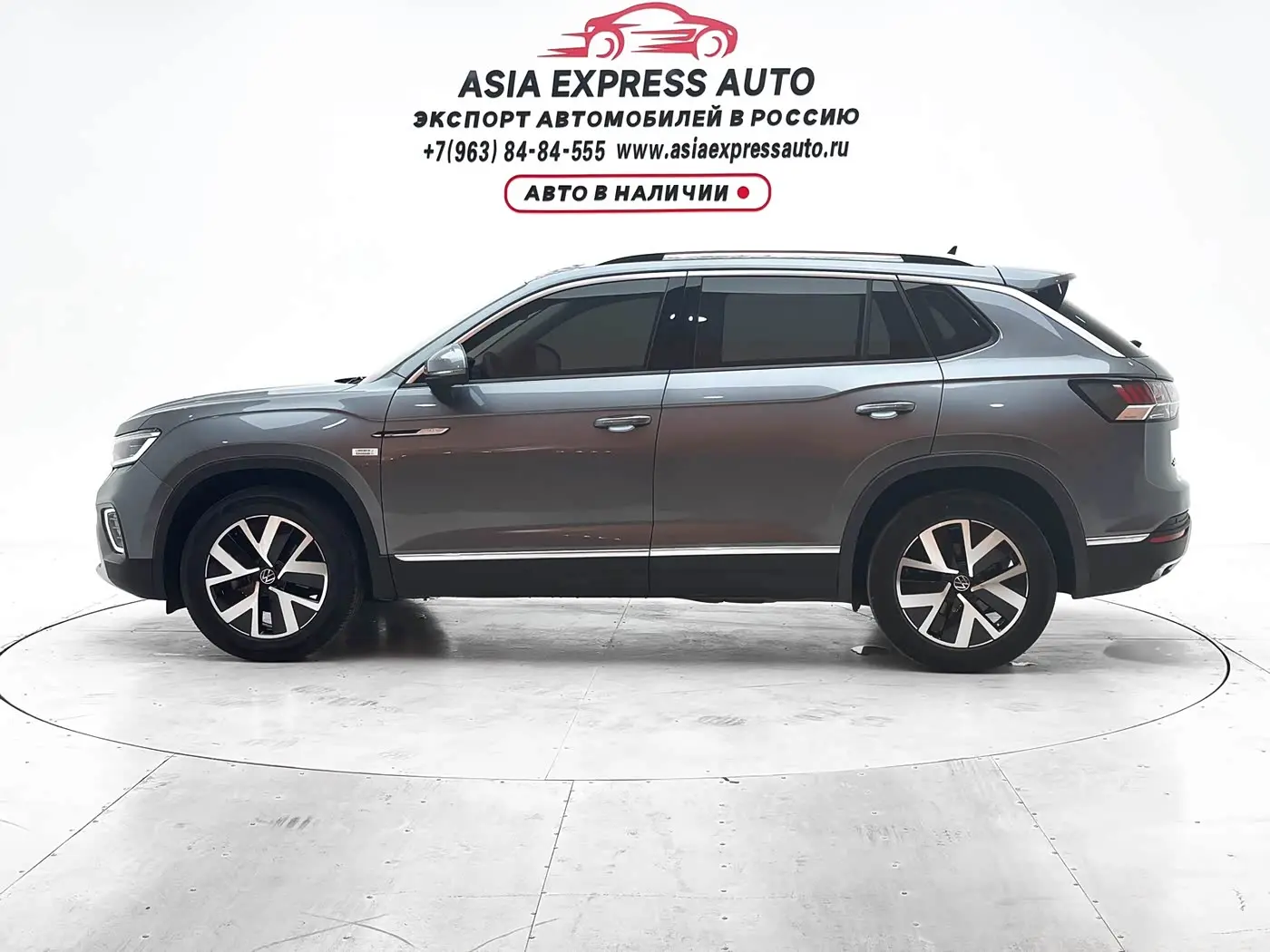 Volkswagen Tayron 2023 — Şəkil 7/20