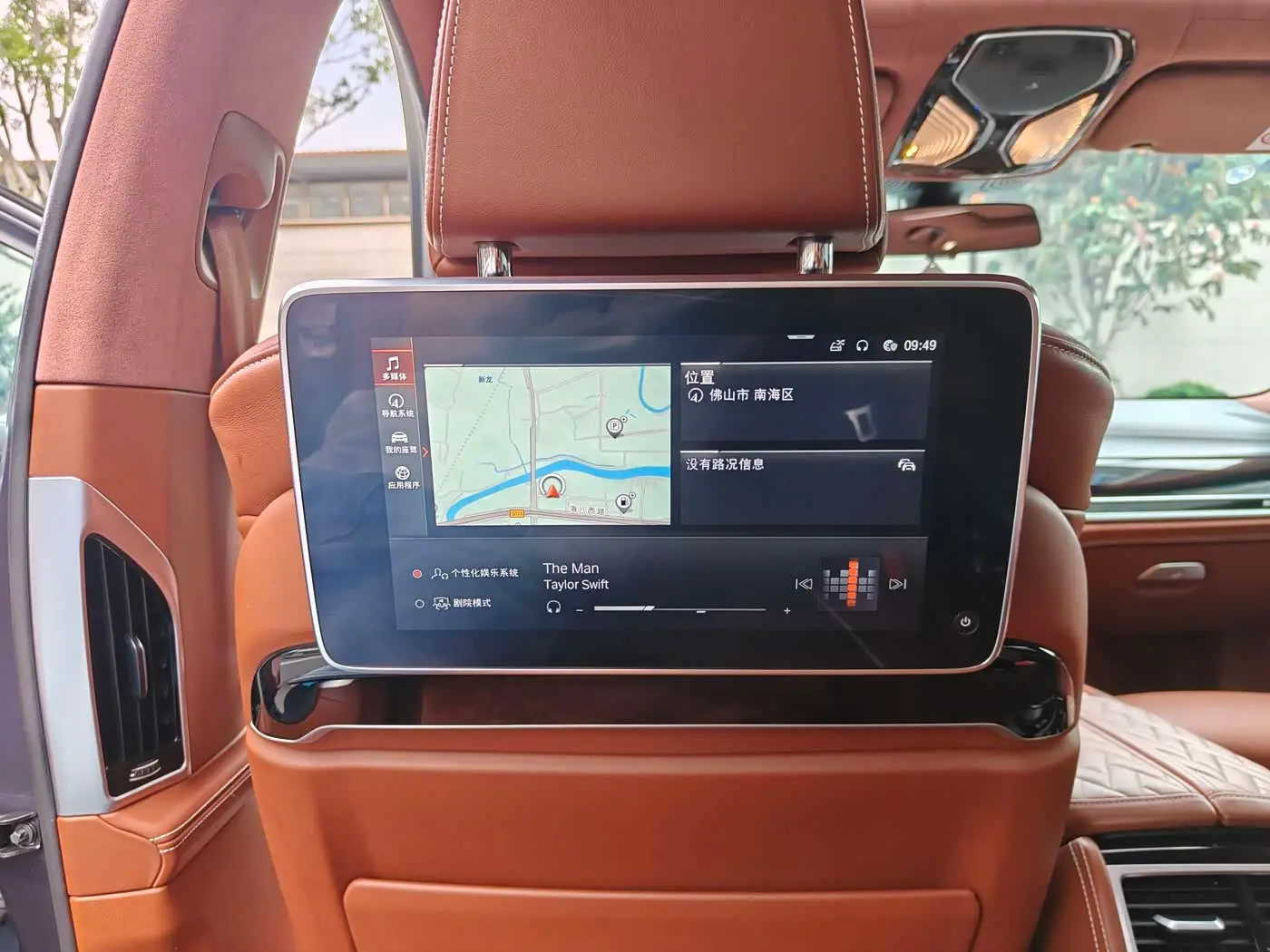 BMW 7 Series 2019 — Фото 14/20