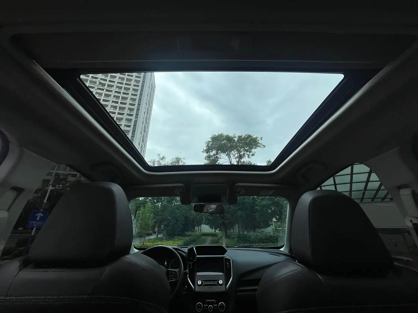 Subaru Forester 2021 — Фото 11/20