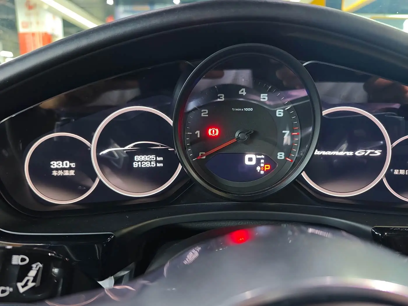 Porsche Panamera 2020 — Photo 11/13