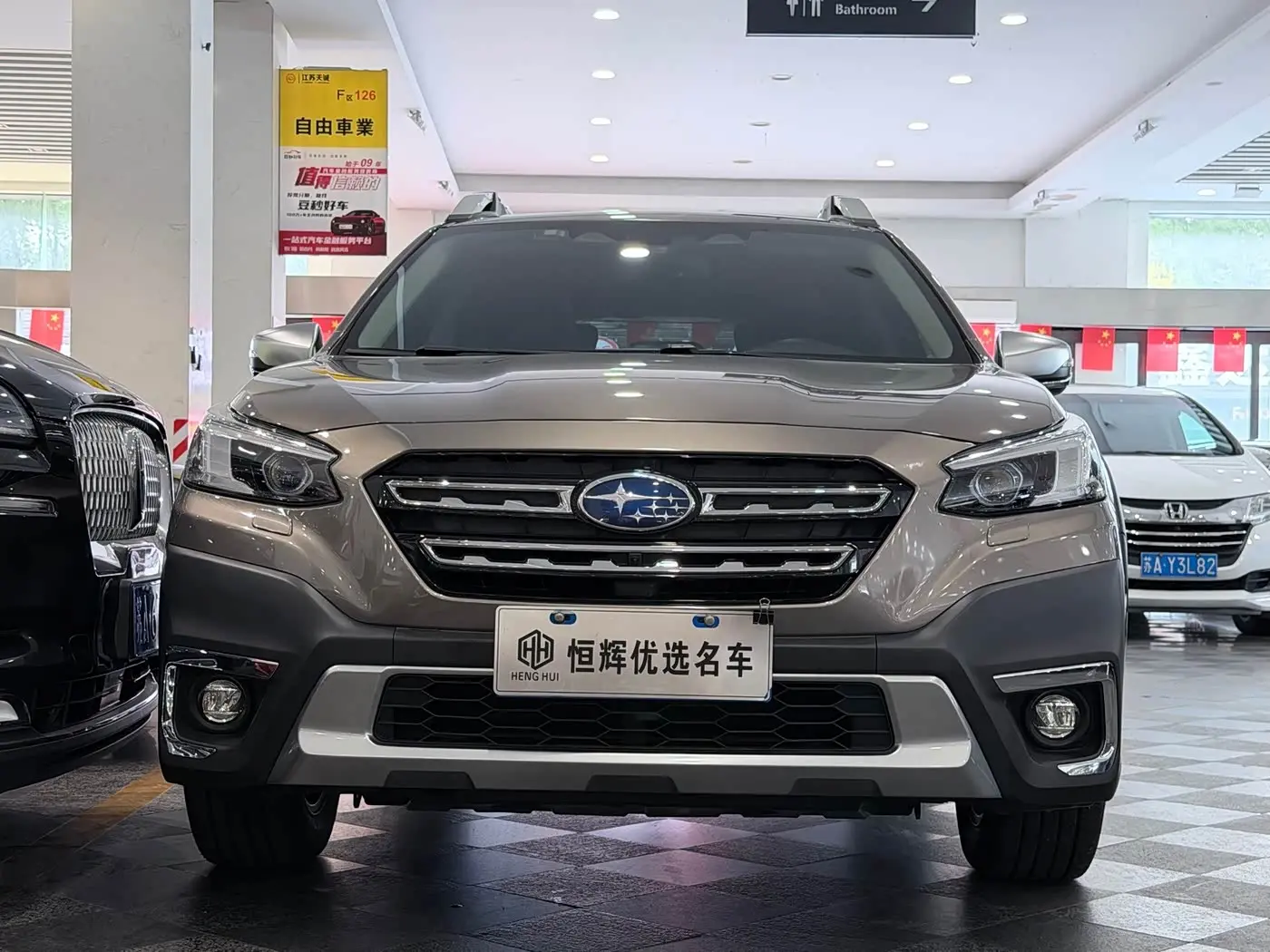 Subaru Outback 2021 — Şəkil 2/18
