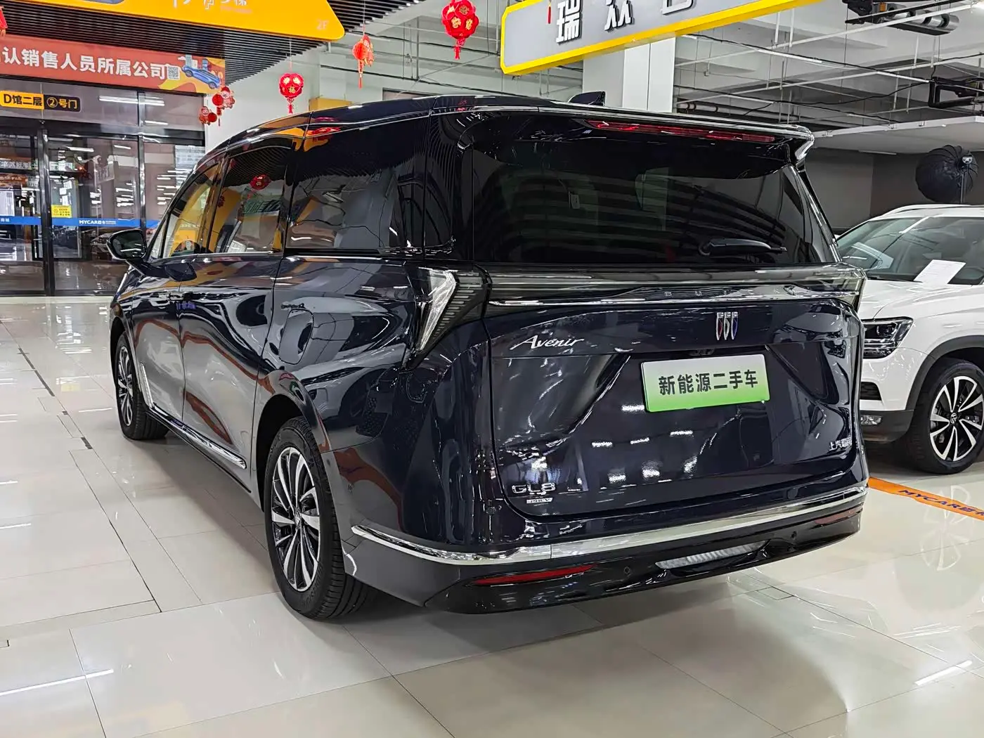 Buick GL8 New Energy 2025 — Photo 6/19