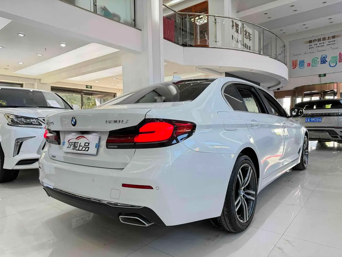BMW 5 Series 2021 — Фото 10/12
