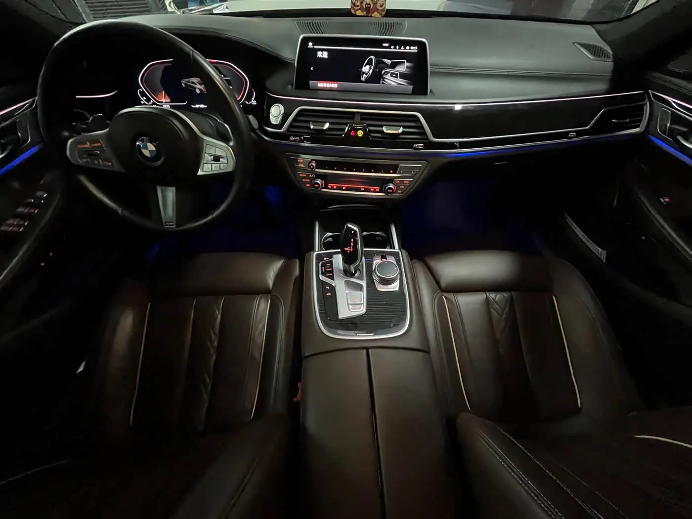 BMW 7 Series 2022 — Şəkil 12/20