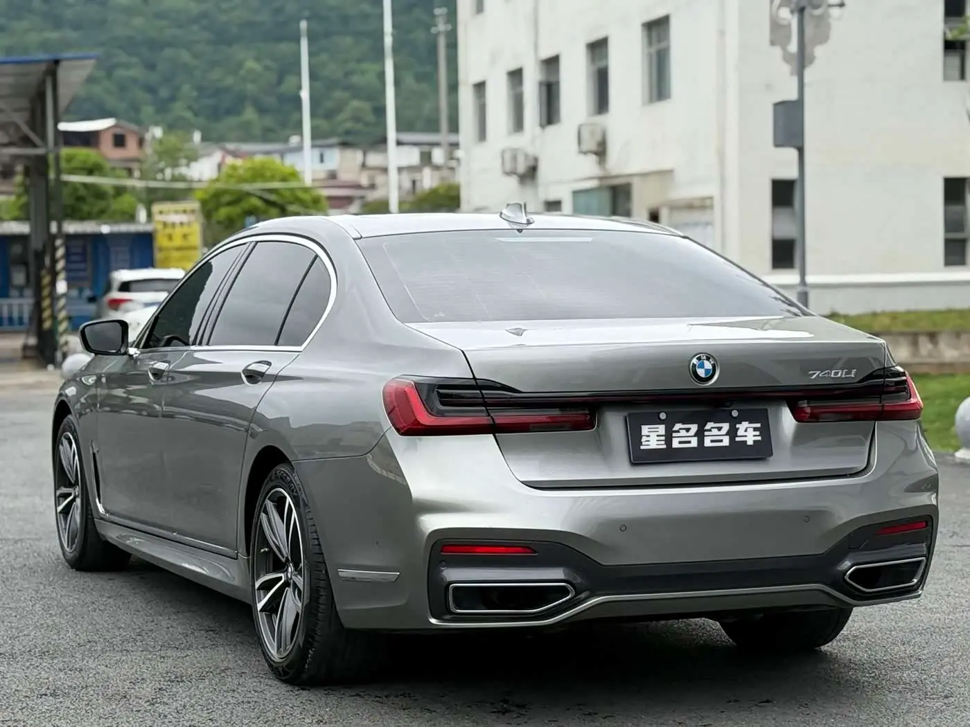 BMW 7 Series 2020 — Photo 14/15