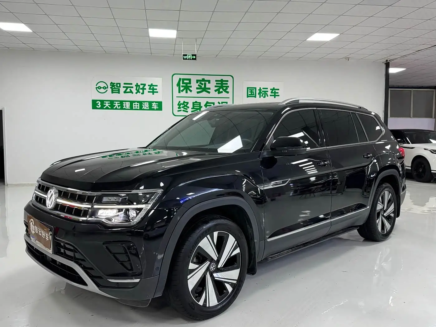 Volkswagen Teramont, 2025