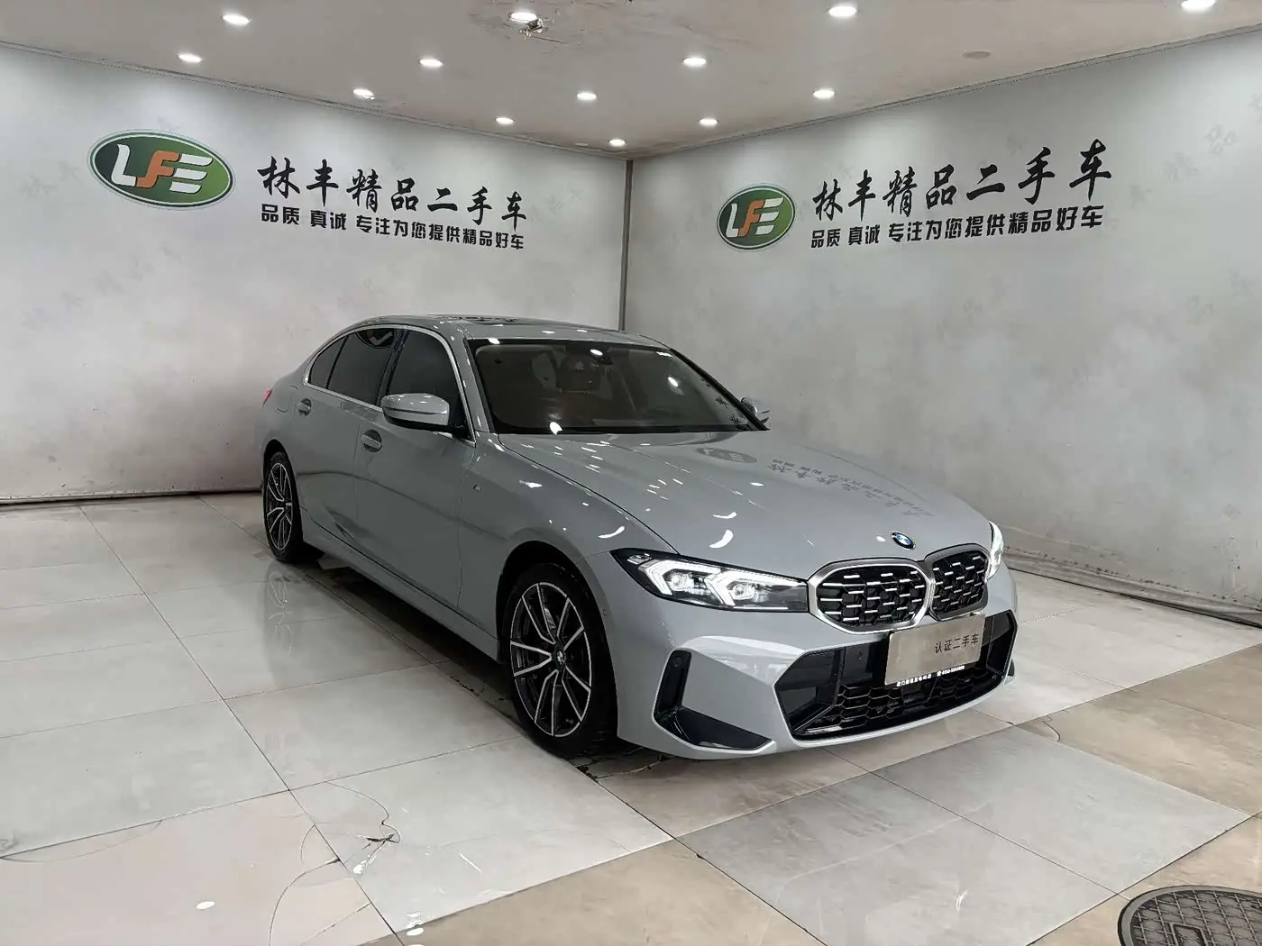 BMW 3 Series 2025 — Photo 3/20