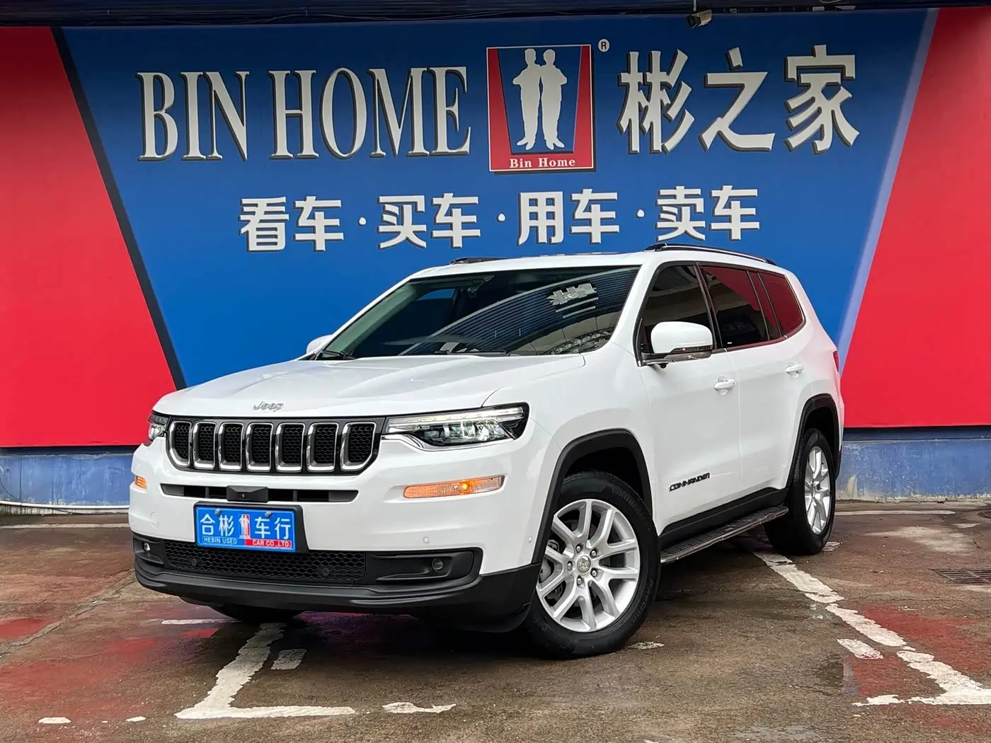 Jeep Grand Commander 2020 — Фото 1/20