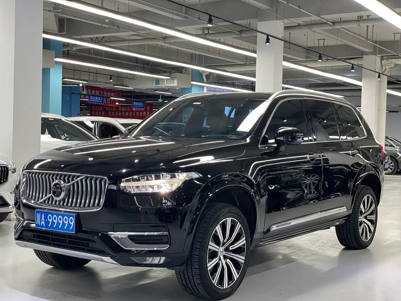 Volvo XC90 2017 — Photo 1/13