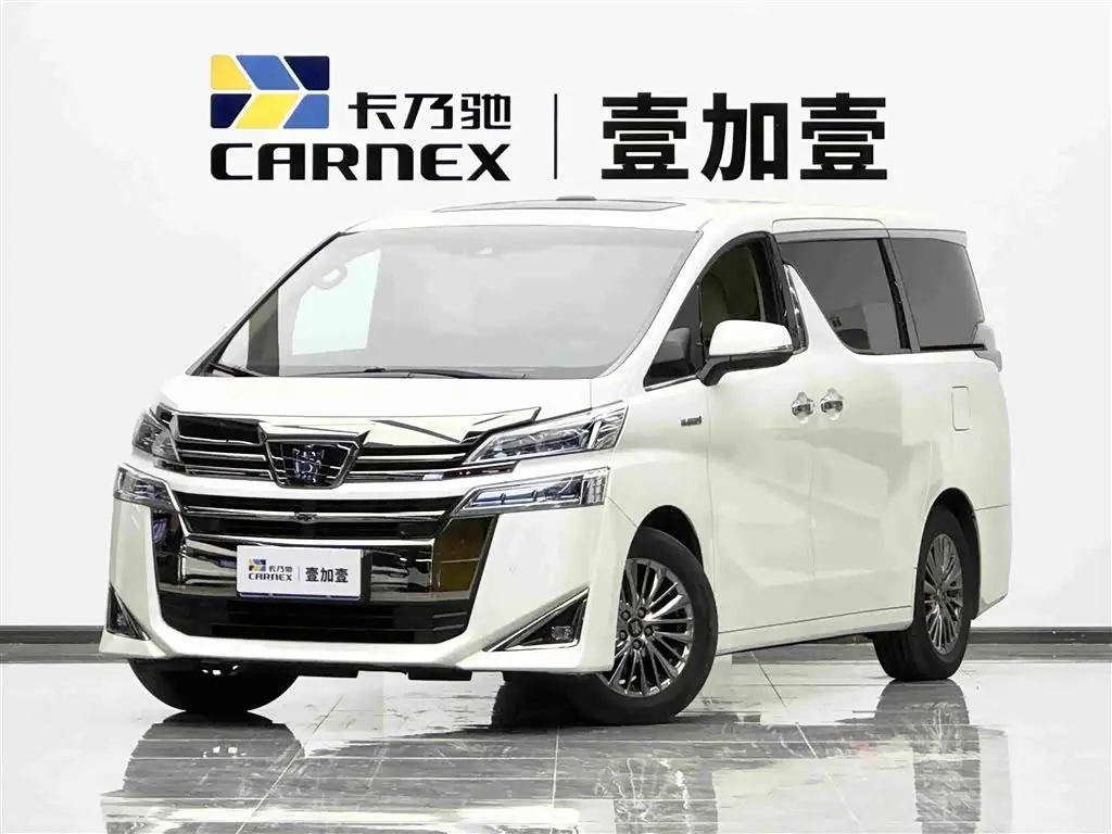 Toyota Vellfire 2022 — Photo 1/20