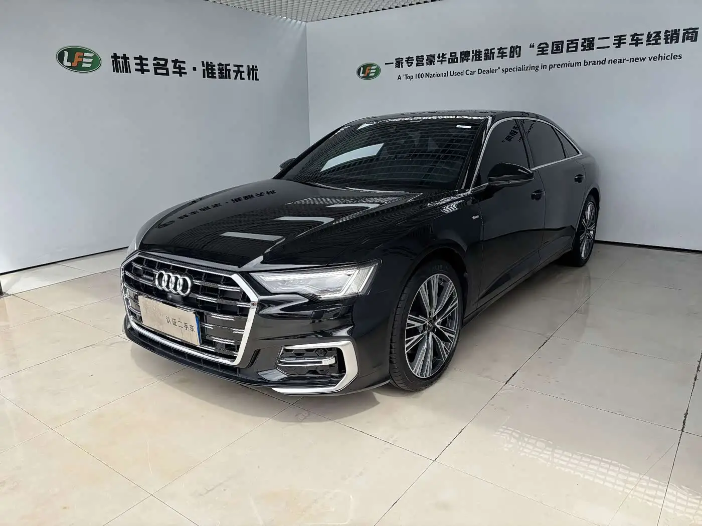 Audi A6L, 2024