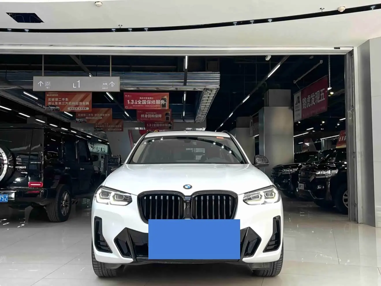 BMW X3 2023 — ფოტო 3/9
